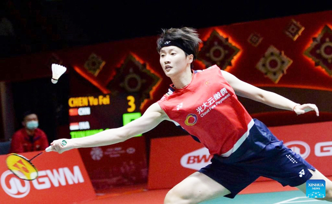 កីឡាការិនី Chen Yu Fei ត្រឡប់មកវិញ