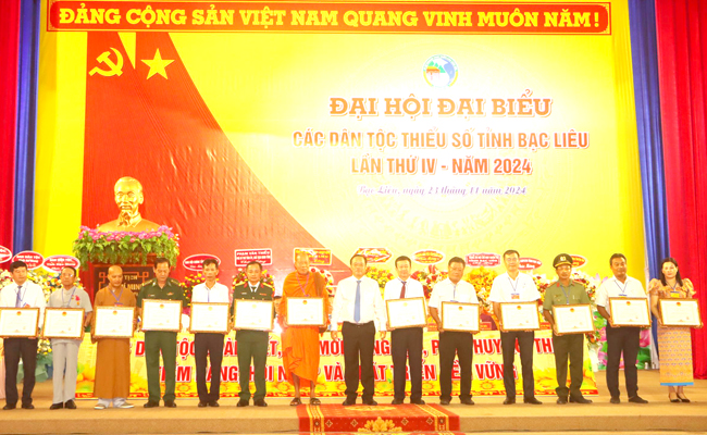 អ្នកបកប្រែស្រឡាញ់អាជីព