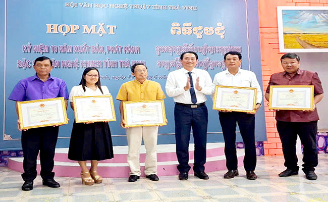 រៀបចំខួបអនុស្សាវរីយ៍ ១០ ឆ្នាំ បោះពុម្ពផ្សាយទស្សនាវដ្ដីសិល្បៈខ្មែរត្រាវិញ (២០១៤-២០២៤)