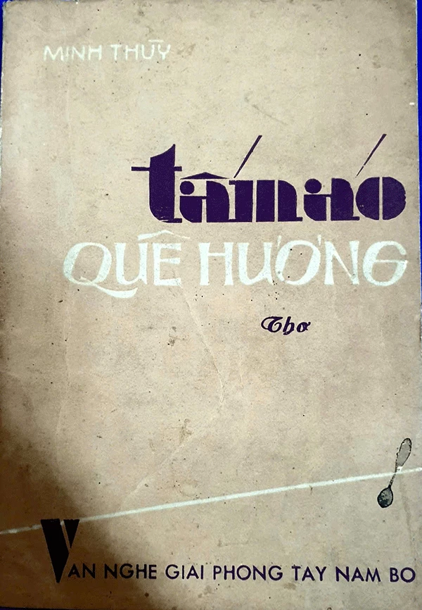 Minh Thùy - Nhà thơ tài năng