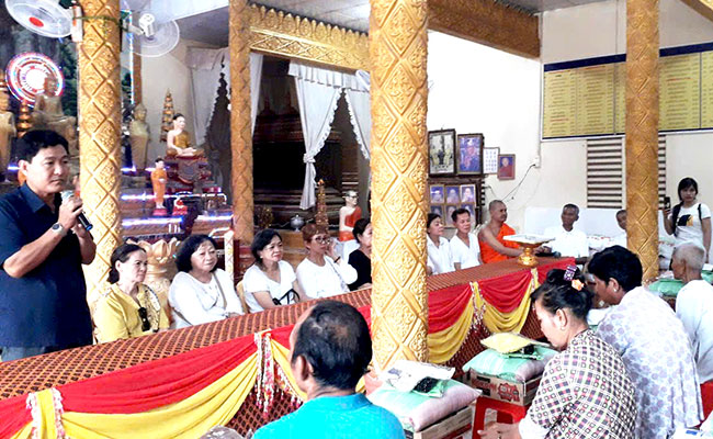សមាគមព្រះសង្ឃសាមគ្គីស្នេហាជាតិស្រុកកូវកែ អនុវត្តល្អការងារសុខុមាលភាពសង្គម