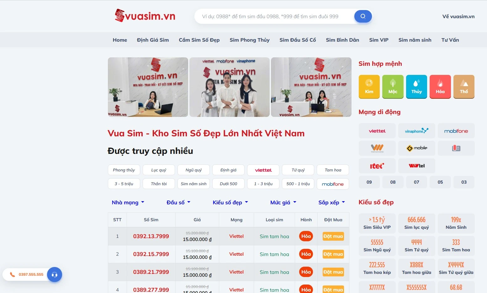 Sim số đẹp theo năm sinh: Cách bạn thể hiện sự trân trọng chính mình