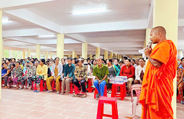 យកចិត្តទុកដាក់គិតគូរដល់គ្រួសារគោលនយោបាយ គ្រួសារក្រីក្រ