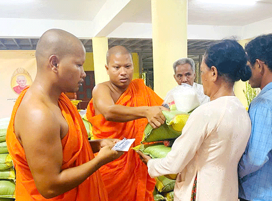 យកចិត្តទុកដាក់គិតគូរដល់គ្រួសារគោលនយោបាយ គ្រួសារក្រីក្រ