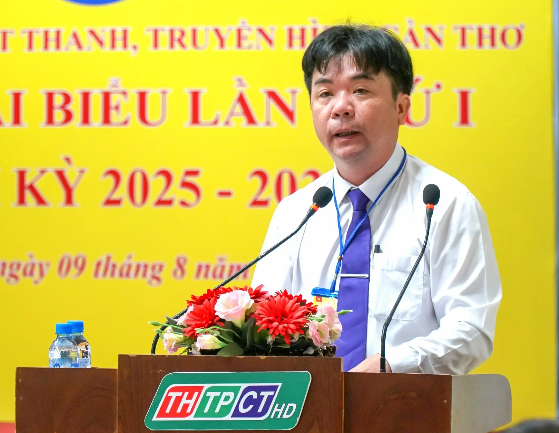 Đảng bộ Báo và Phát thanh, Truyền hình Cần Thơ tiến hành Đại hội đại biểu lần thứ I, nhiệm kỳ 2025-2030