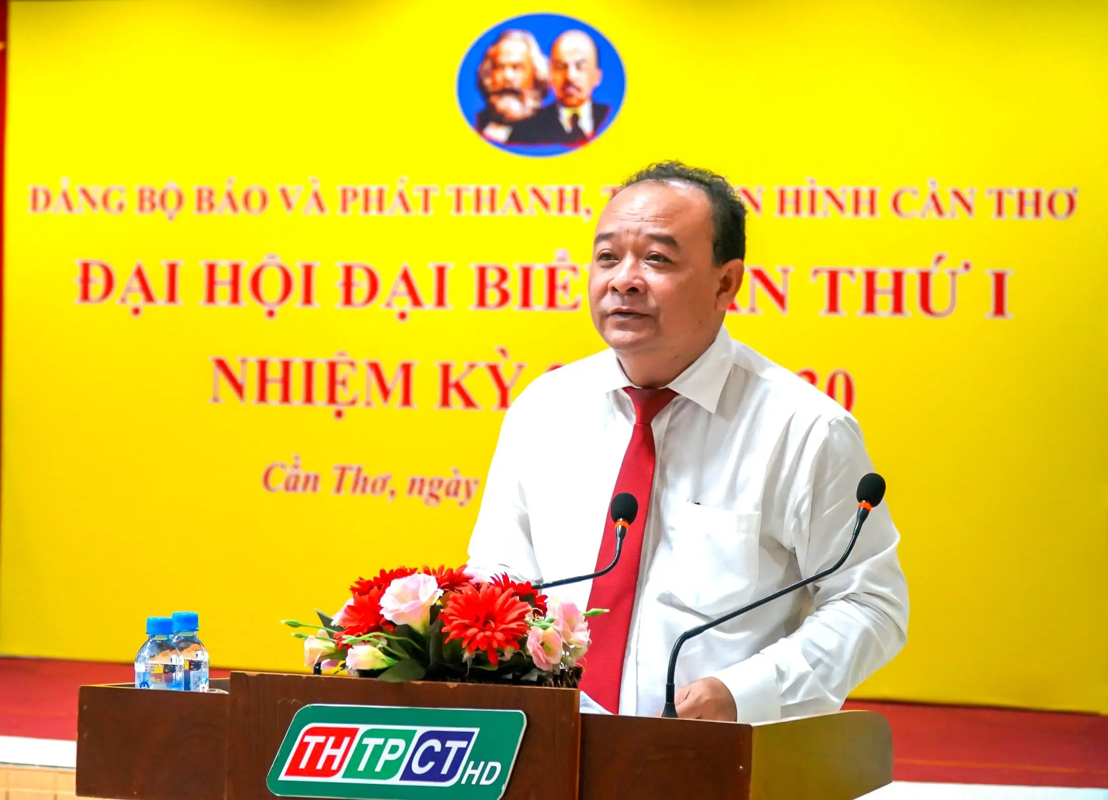 Đảng bộ Báo và Phát thanh, Truyền hình Cần Thơ tiến hành Đại hội đại biểu lần thứ I, nhiệm kỳ 2025-2030