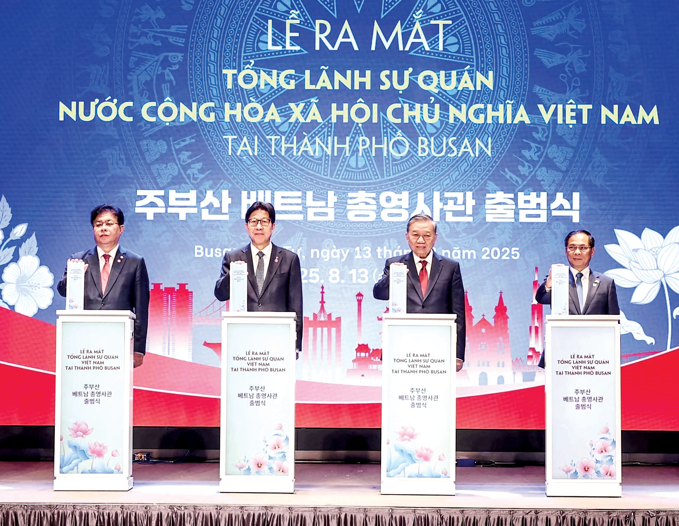 Tổng Bí thư Tô Lâm dự Lễ ra mắt Tổng Lãnh sự quán Việt Nam tại Busan (Hàn Quốc)