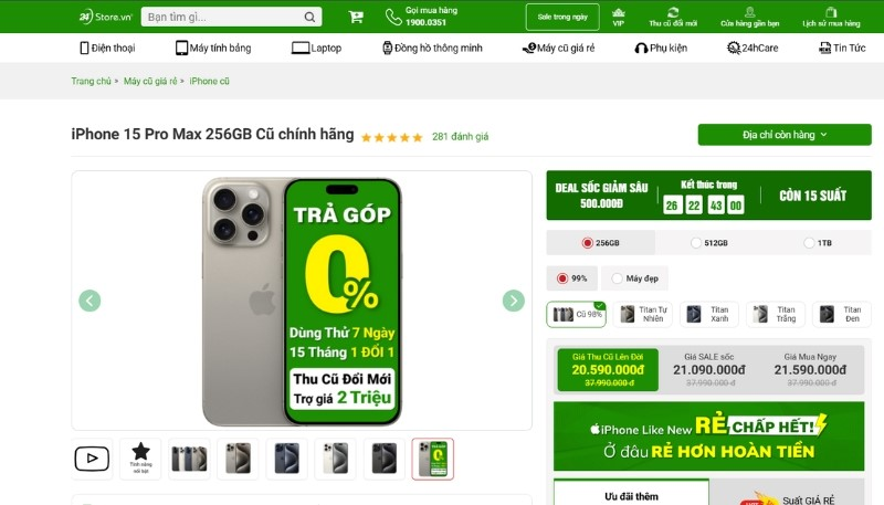 Có nên mua iPhone 15 Pro Max cũ trước thềm ra mắt iPhone 17?