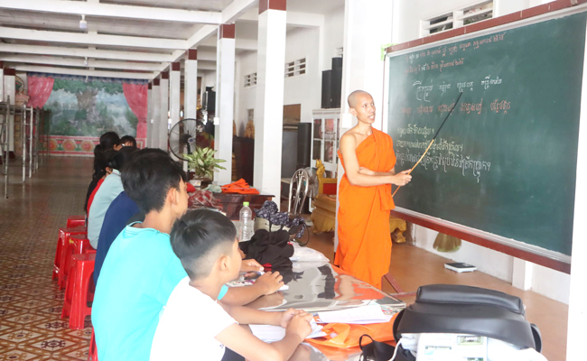 ទឹកព្រះទ័យរបស់ព្រះសង្ឃ