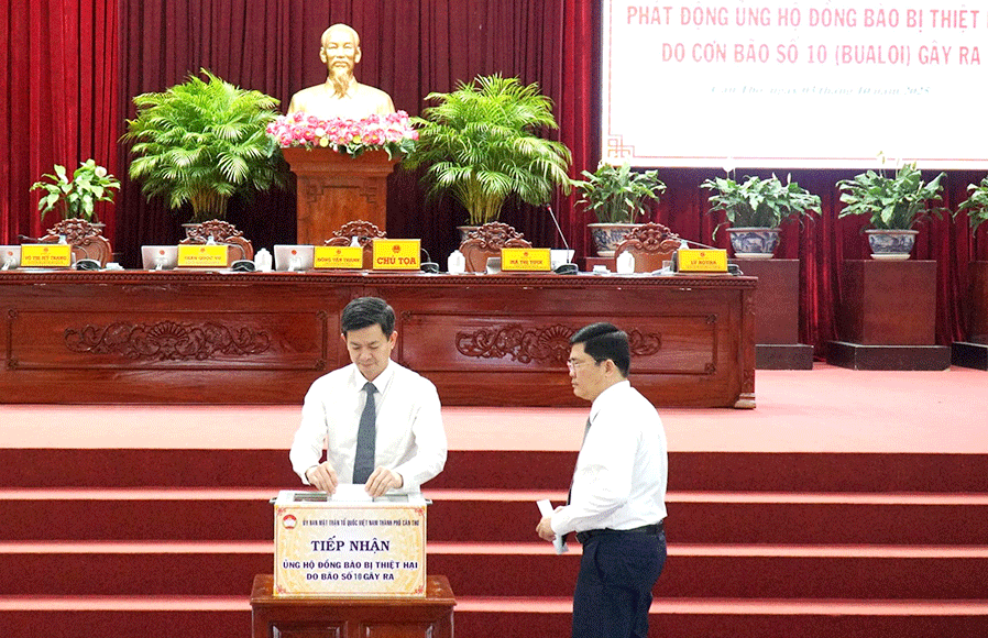 ប្តូរផ្តាច់ដោះស្រាយ "ចំណុចរាំងស្ទះ" អំពីស្ថាប័ន យន្តការគោលនយោបាយ និងបើករលូនប្រភពធនធាន ដើម្បីបង្កការវិវត្តន៍យ៉ាងខ្លាំងក្លា និងចីរភាពសម្រាប់ទីក្រុង