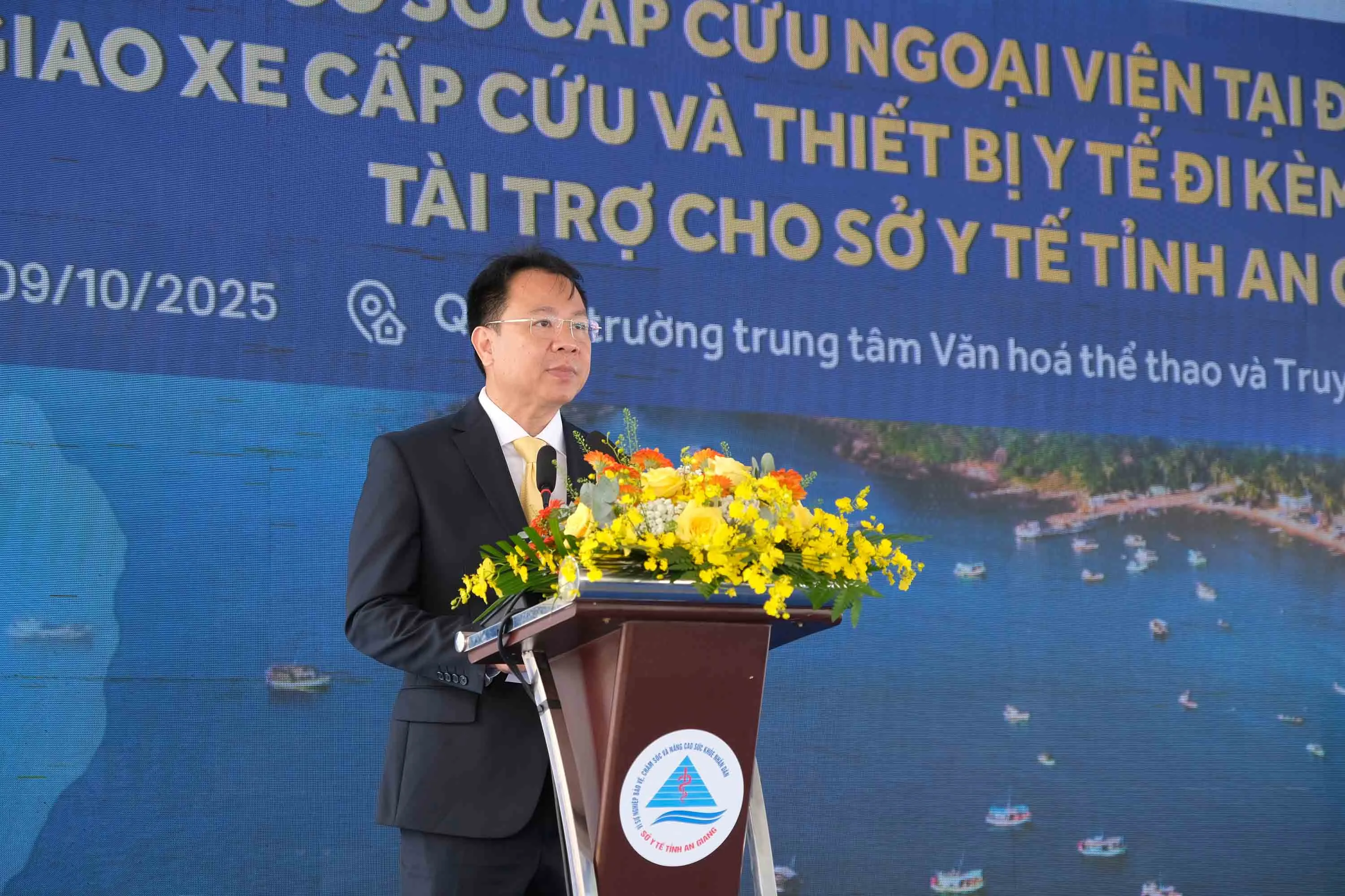 Khai trương cơ sở cấp cứu ngoại viện chuẩn quốc tế đầu tiên tại Việt Nam
