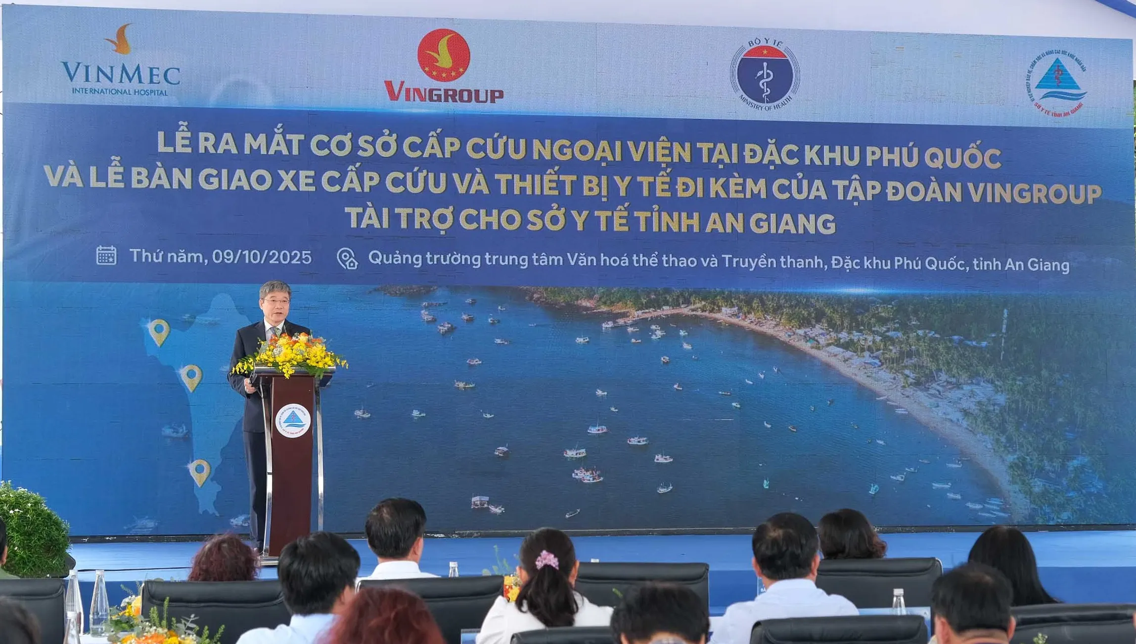 Khai trương cơ sở cấp cứu ngoại viện chuẩn quốc tế đầu tiên tại Việt Nam
