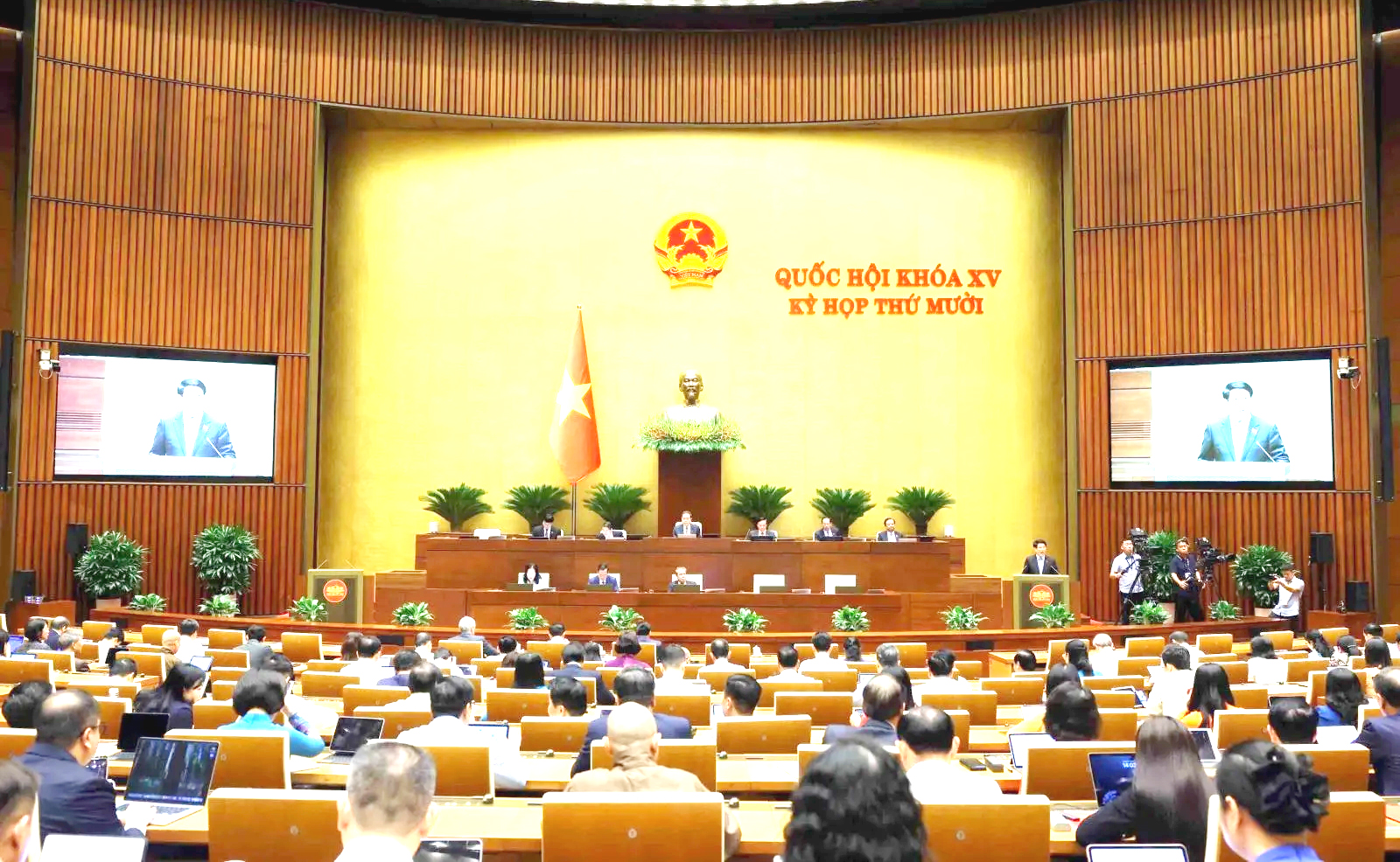 រដ្ឋសភាពិភាក្សាជាក្រុមស្តីពីលទ្ធផលនៃការអនុវត្តផែនការអភិវឌ្ឍន៍សេដ្ឋកិច្ច-សង្គម ឆ្នាំ ២០២៥
