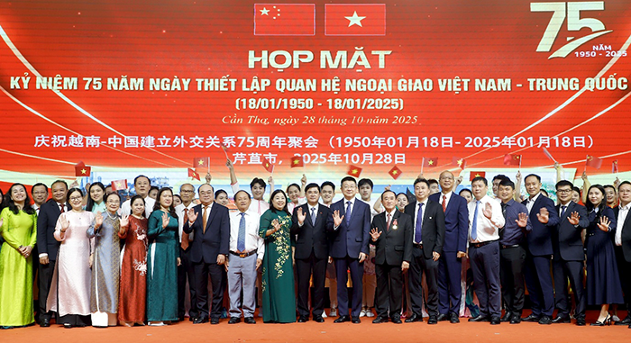 Họp mặt kỷ niệm 75 năm thiết lập quan hệ ngoại giao Việt Nam - Trung Quốc