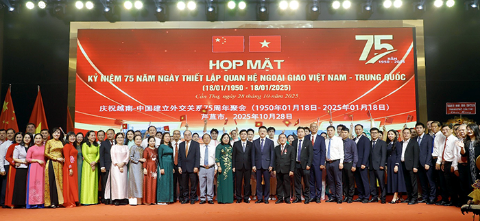 Họp mặt kỷ niệm 75 năm thiết lập quan hệ ngoại giao Việt Nam - Trung Quốc