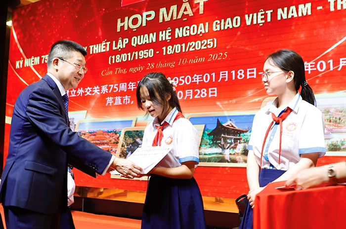 Họp mặt kỷ niệm 75 năm thiết lập quan hệ ngoại giao Việt Nam - Trung Quốc