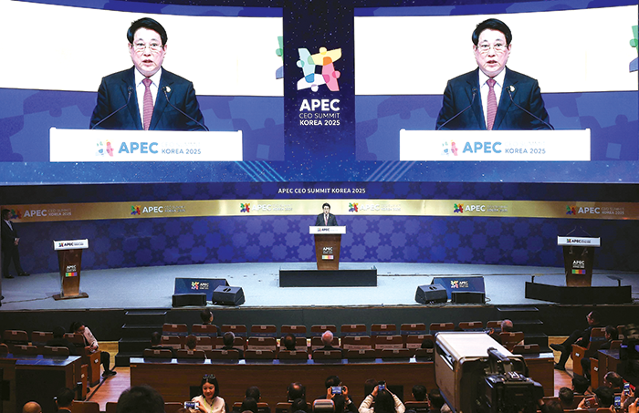 Thông điệp về đối thoại, đổi mới và hợp tác khu vực