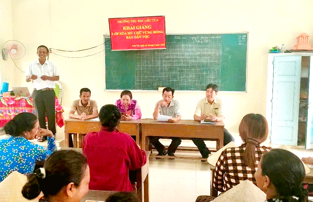 ដំណើរការបង្រៀនអក្សរដល់មាមីងខ្មែរ