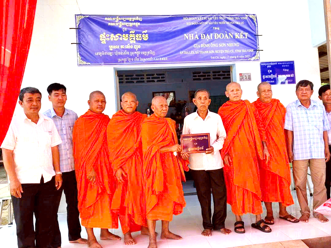 រួមចំណែកធានាសុខុមាលភាពសង្គម