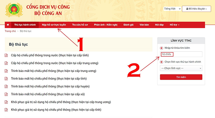 Cách làm hộ chiếu online lần đầu nhận kết quả nhanh chóng