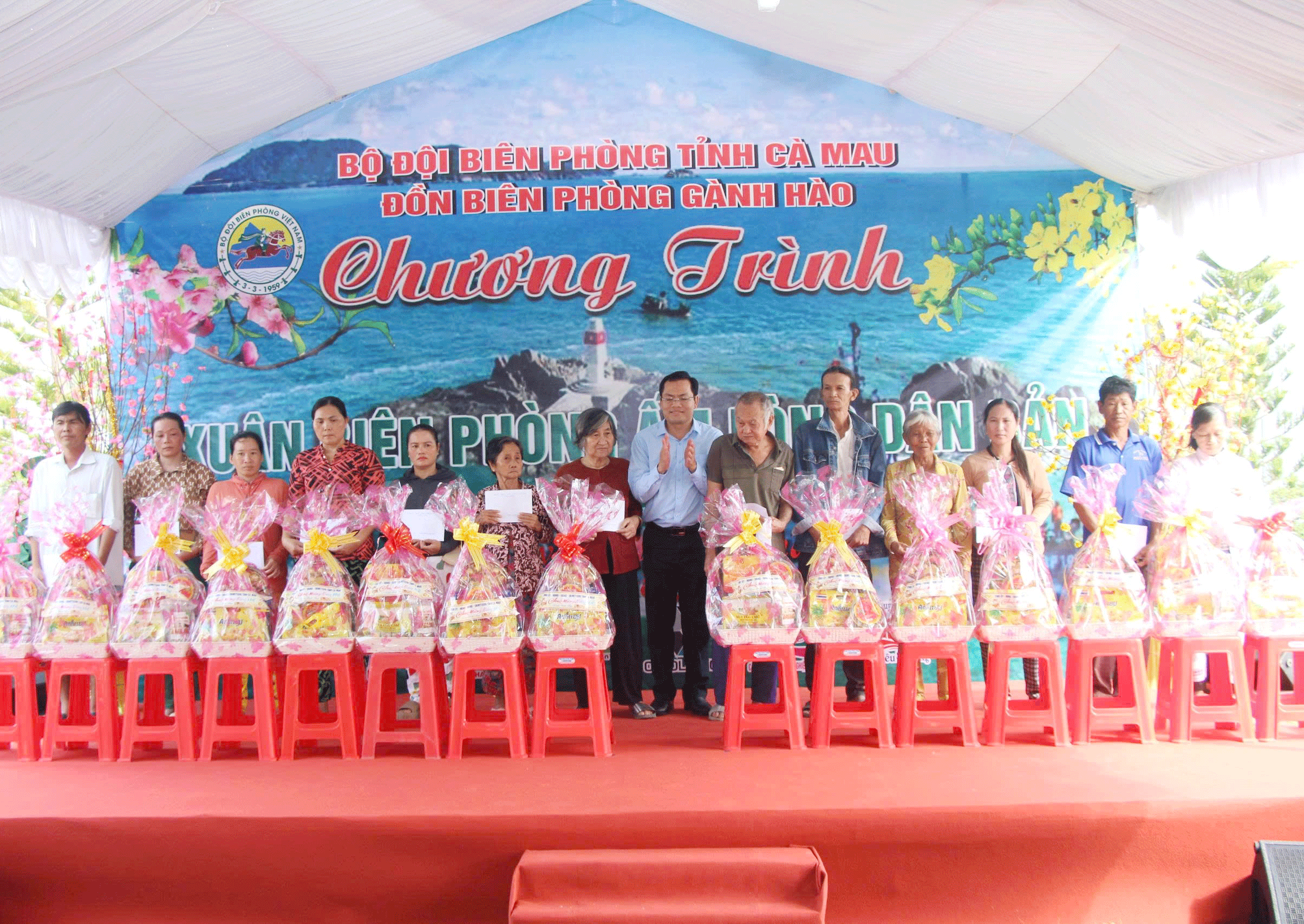 និទាឃរដូវនៅតំបន់ព្រំដែនសមុទ្រហ្គាញ់ហាវ