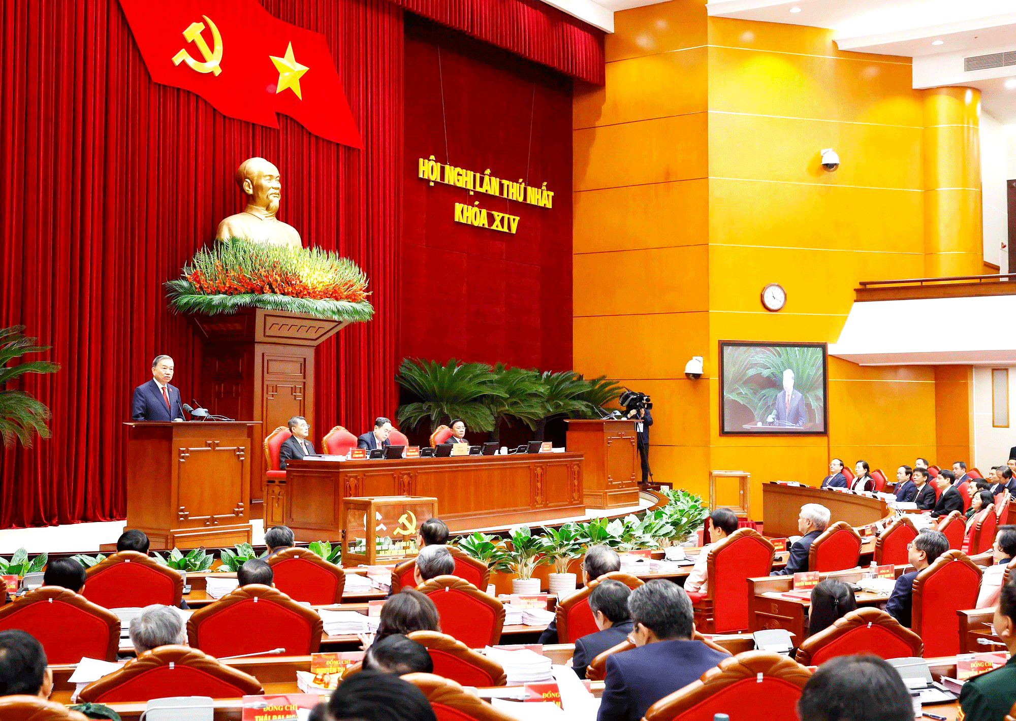 ចាត់តាំងសិក្សាស្រាវជ្រាវ រៀនសូត្រ បញ្ជ្រាបនិងផ្សព្វផ្សាយអនុវត្តសេចក្តីសម្រេចចិត្តមហាសន្និបាតលើកទី ១៤