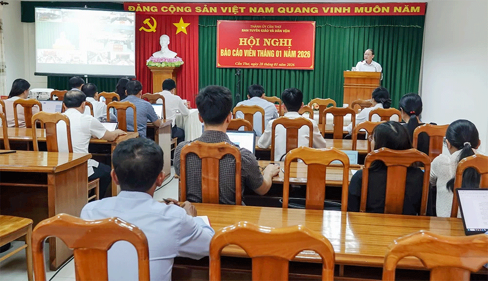 ផ្តុំកម្លាំងផ្សព្វផ្សាយអំពីលទ្ធផលនិងភាពជោគជ័យនៃមហាសន្និបាតទូទាំងប្រទេស លើកទី ១៤ របស់បក្ស