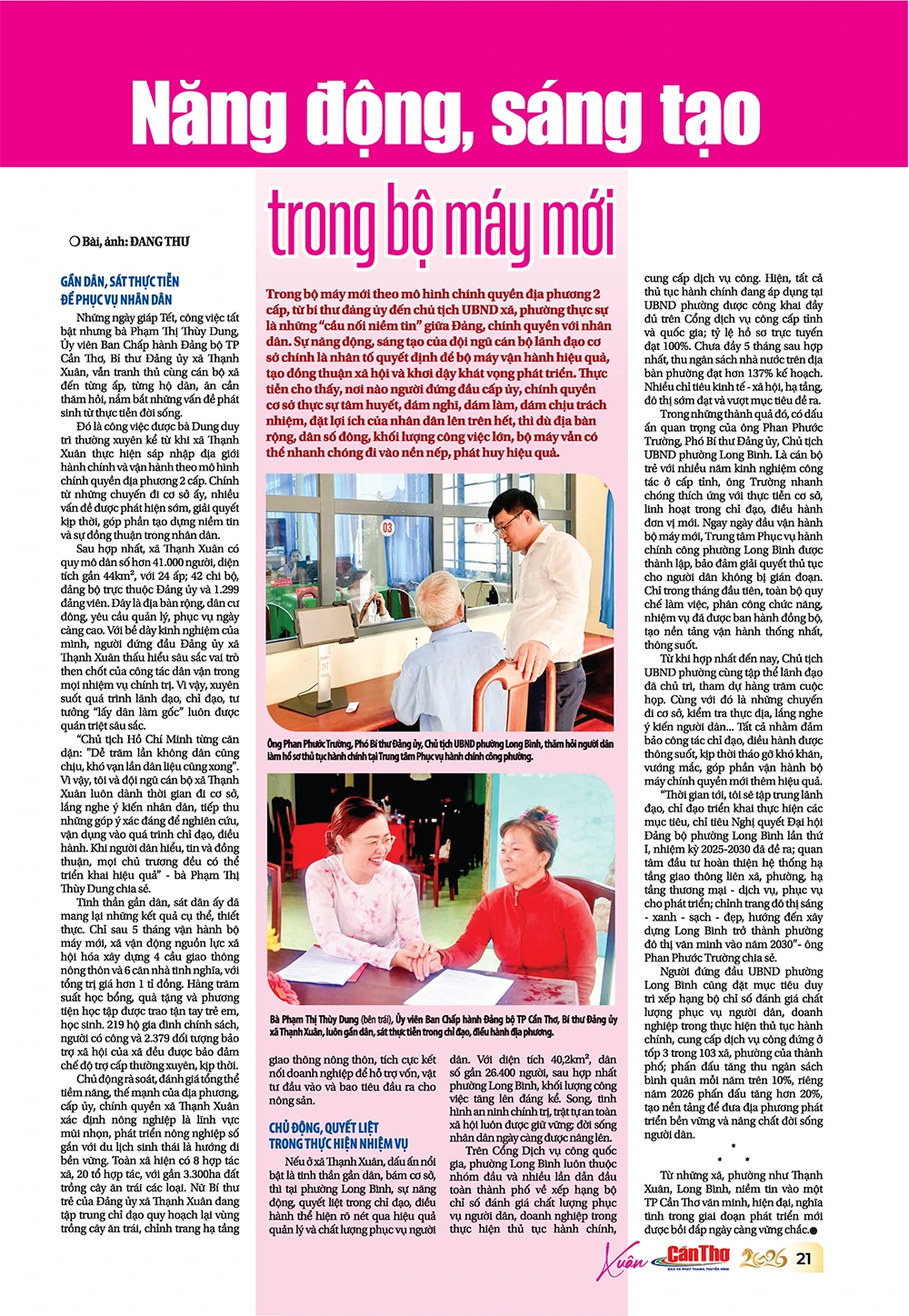 Mời quý độc giả đón đọc ấn phẩm Xuân Bính Ngọ 2026 của Báo và Phát thanh, Truyền hình Cần Thơ