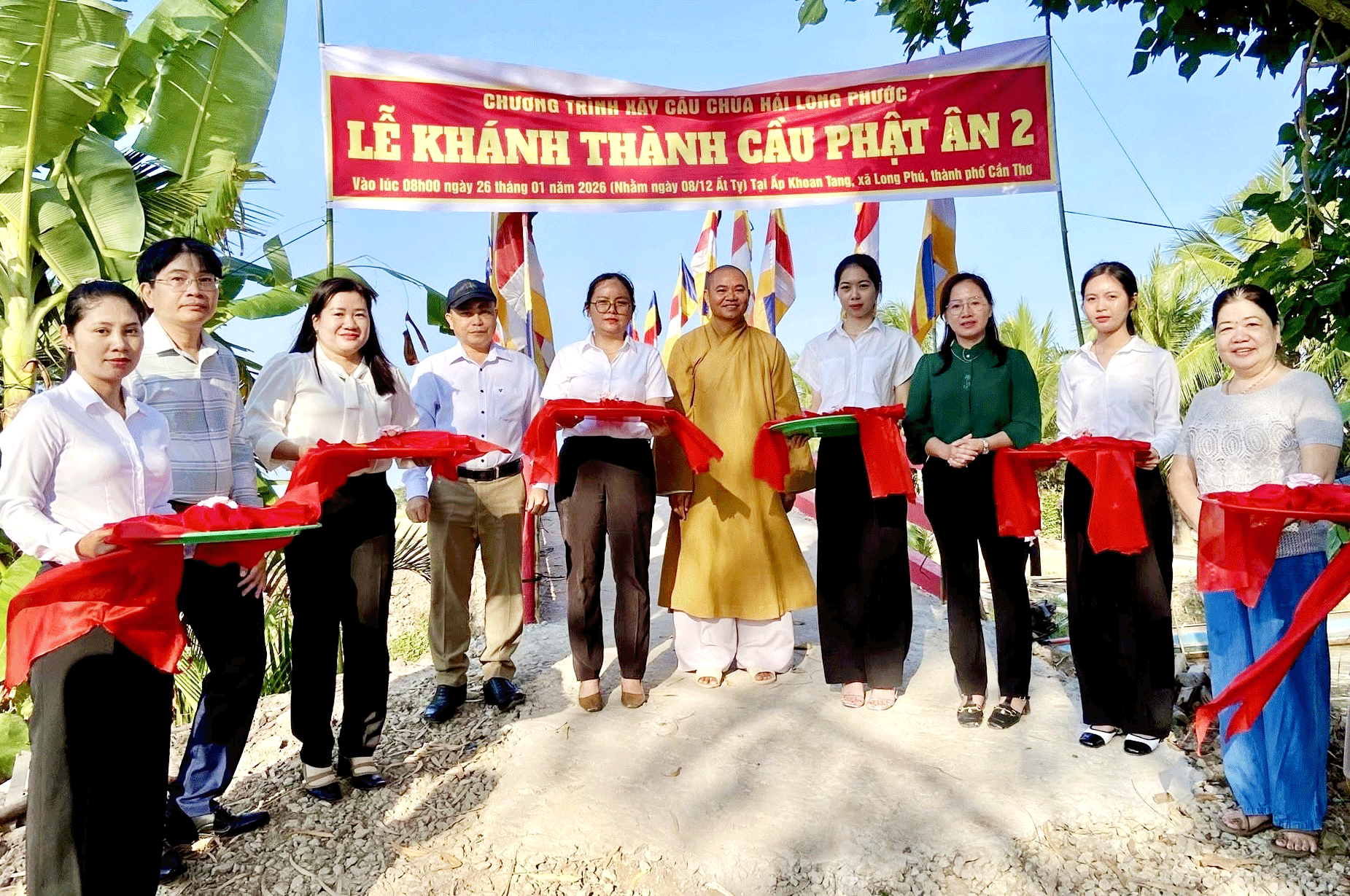 ភាពអ៊ូអរនៃសកម្មភាពគិតគូរសុខុមាលភាពសង្គមអំណរបុណ្យចូលឆ្នាំប៊ិញង៉ ២០២៦