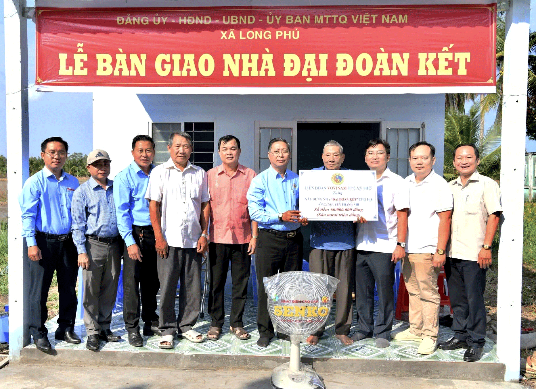 ភាពអ៊ូអរនៃសកម្មភាពគិតគូរសុខុមាលភាពសង្គមអំណរបុណ្យចូលឆ្នាំប៊ិញង៉ ២០២៦