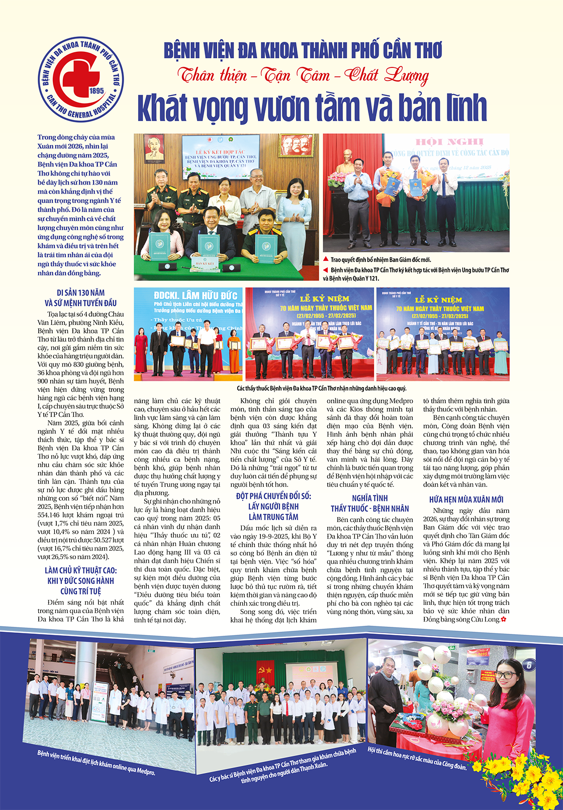 Bệnh viện Đa khoa TP Cần Thơ