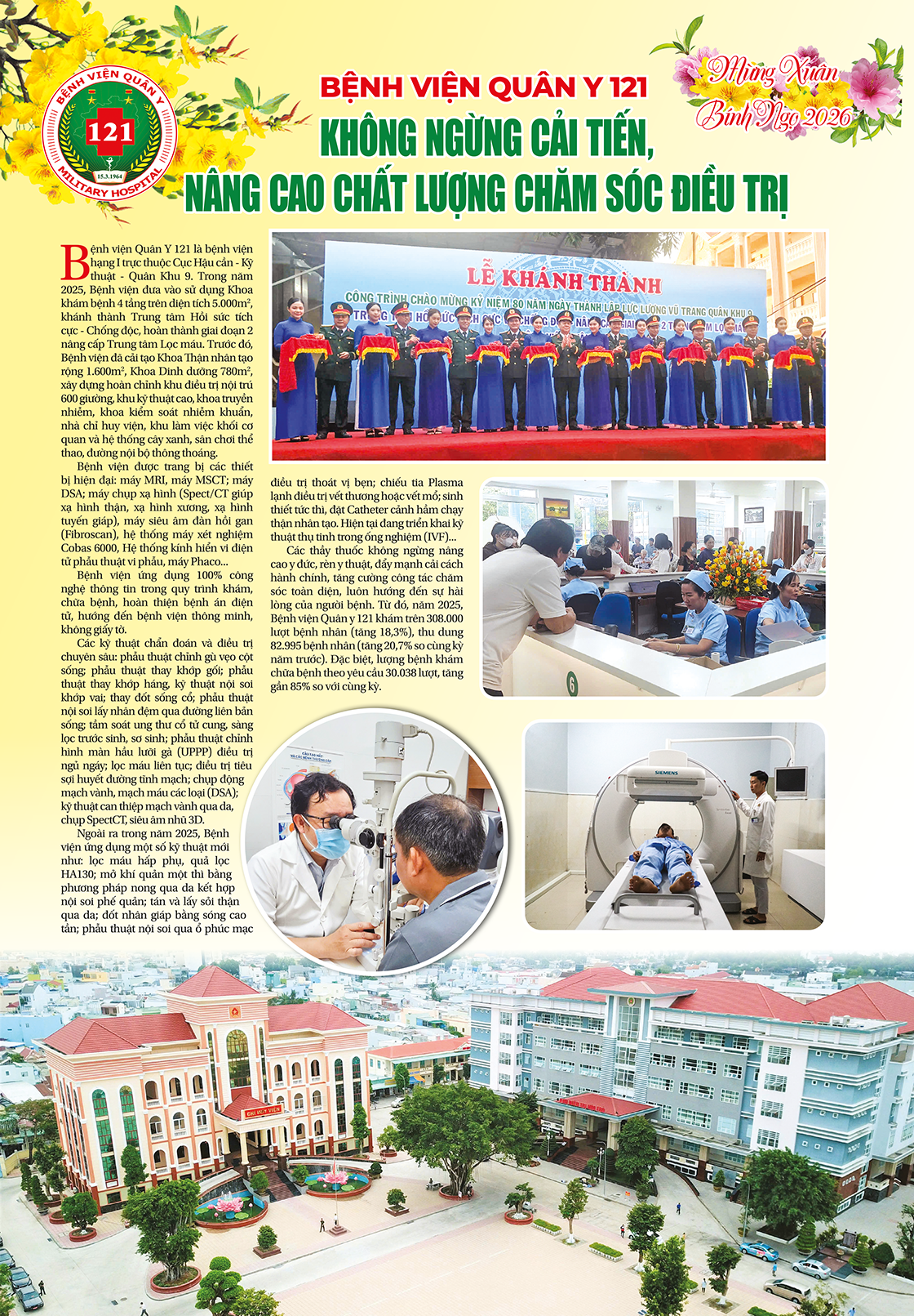 Bệnh viện Quân Y 121