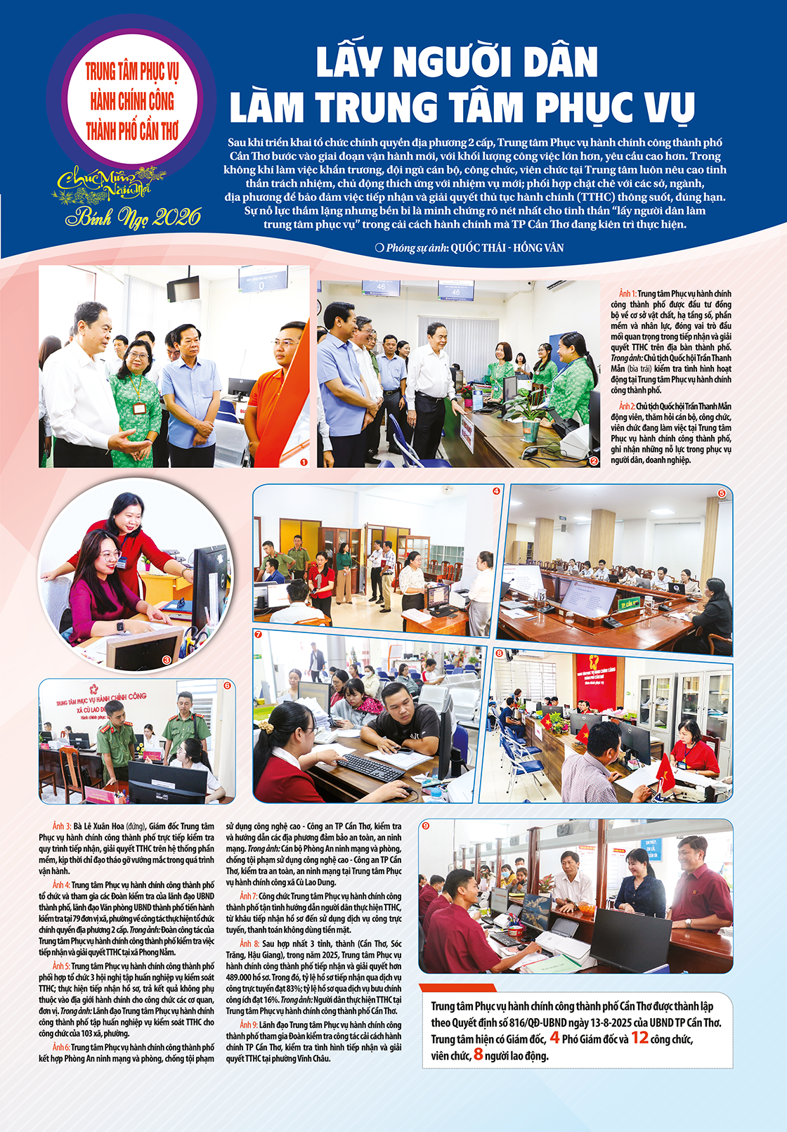 Trung tâm Phục vụ hành chính công thành phố Cần Thơ