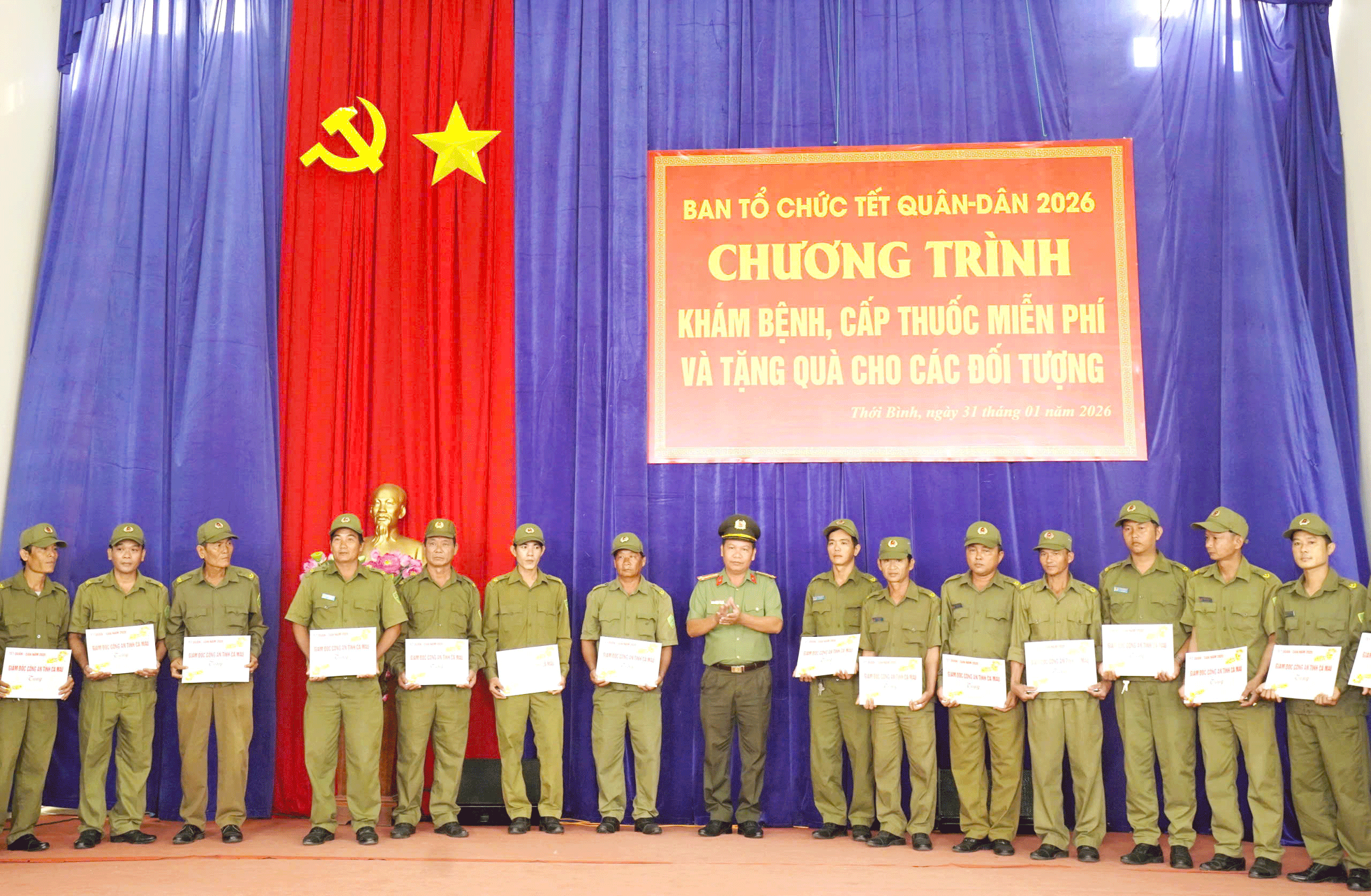 រីកសាយភាយមនោសញ្ចេតនាកងទ័ពនិងប្រជាជន