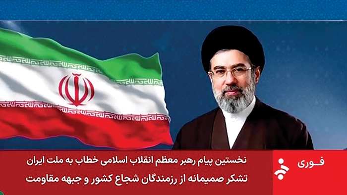 Cuộc chiến tình báo bất đối xứng