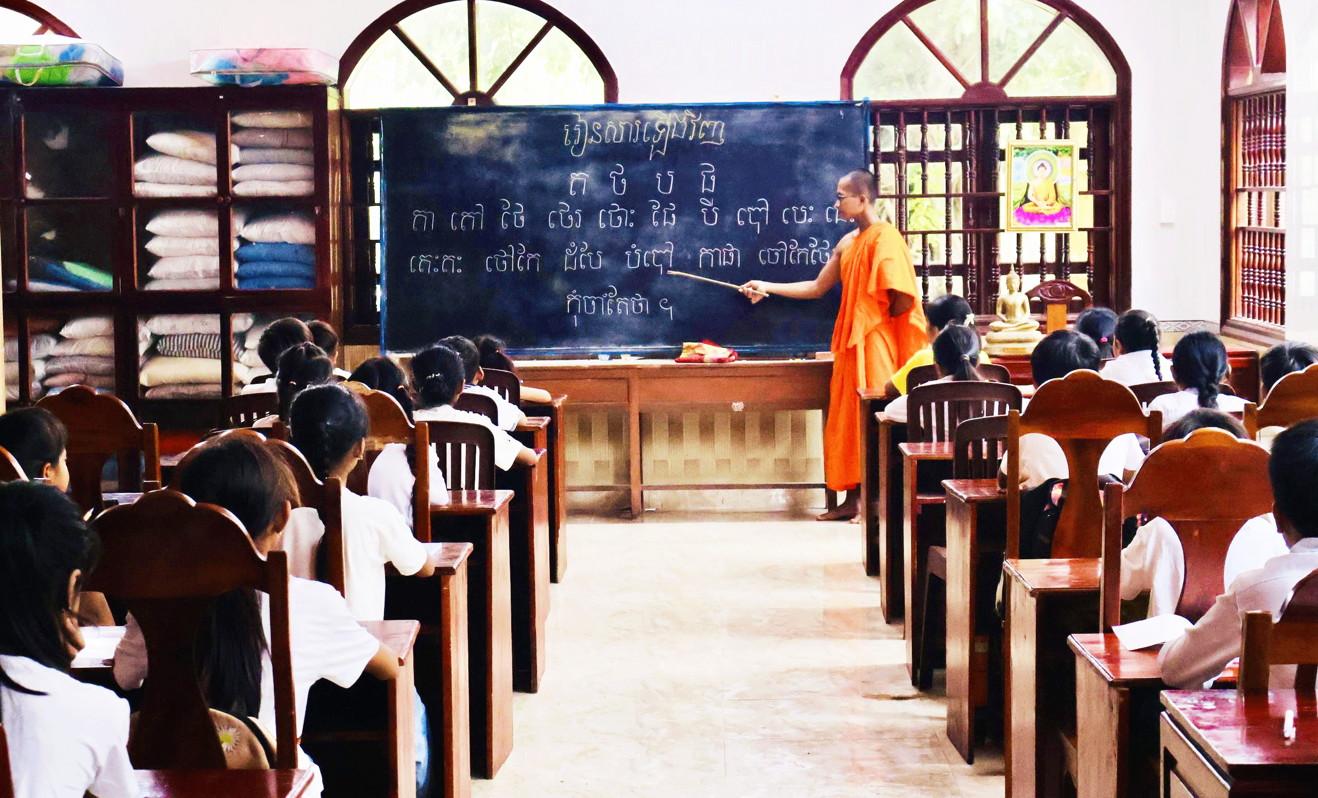 ពង្រឹងមូលដ្ឋានគ្រឹះ លើកកម្ពស់គុណភាពអប់រំនៅតំបន់ជនជាតិភាគតិច