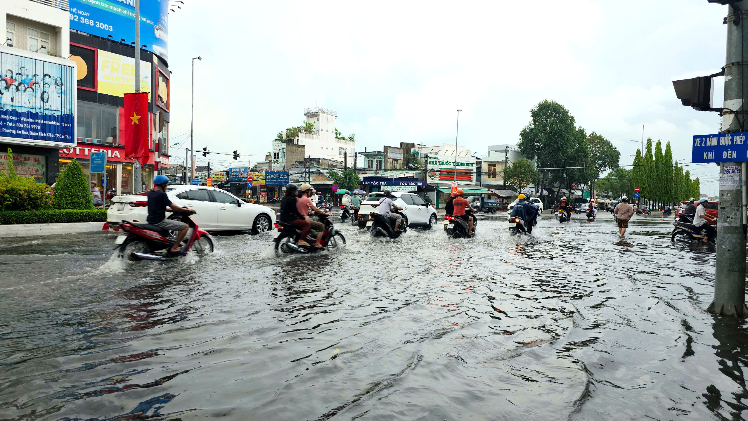 ម្ចាស់ការបង្ការ ព្យាករណ៍ច្បាស់លាស់ ទប់ស្កាត់ទាន់ពេលនិងជម្នះមានប្រសិទ្ធភាពចំពោះគ្រោះធម្មជាតិ