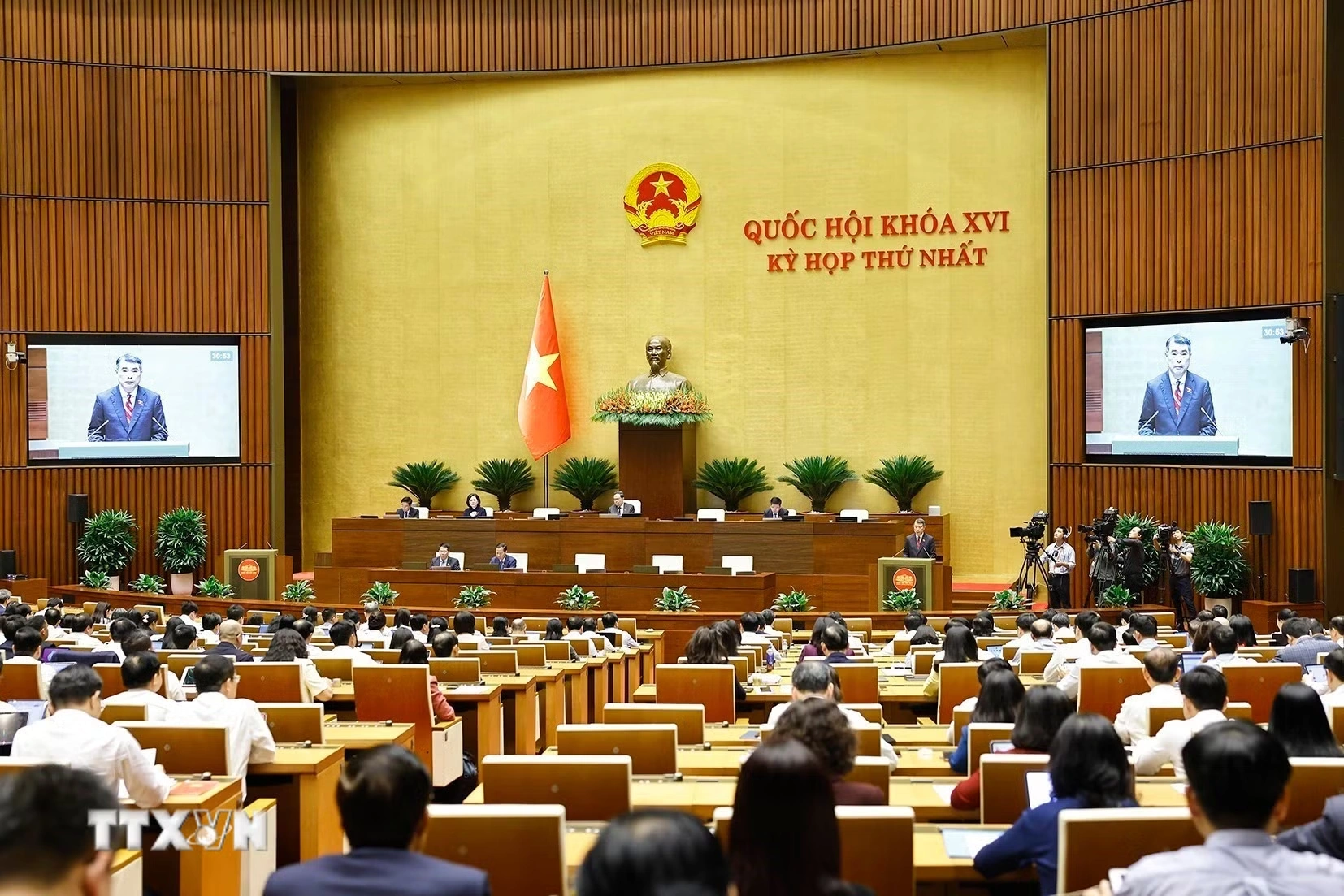 Những dấu ấn đặc biệt của đợt 1 Kỳ họp thứ nhất, Quốc hội khóa XVI