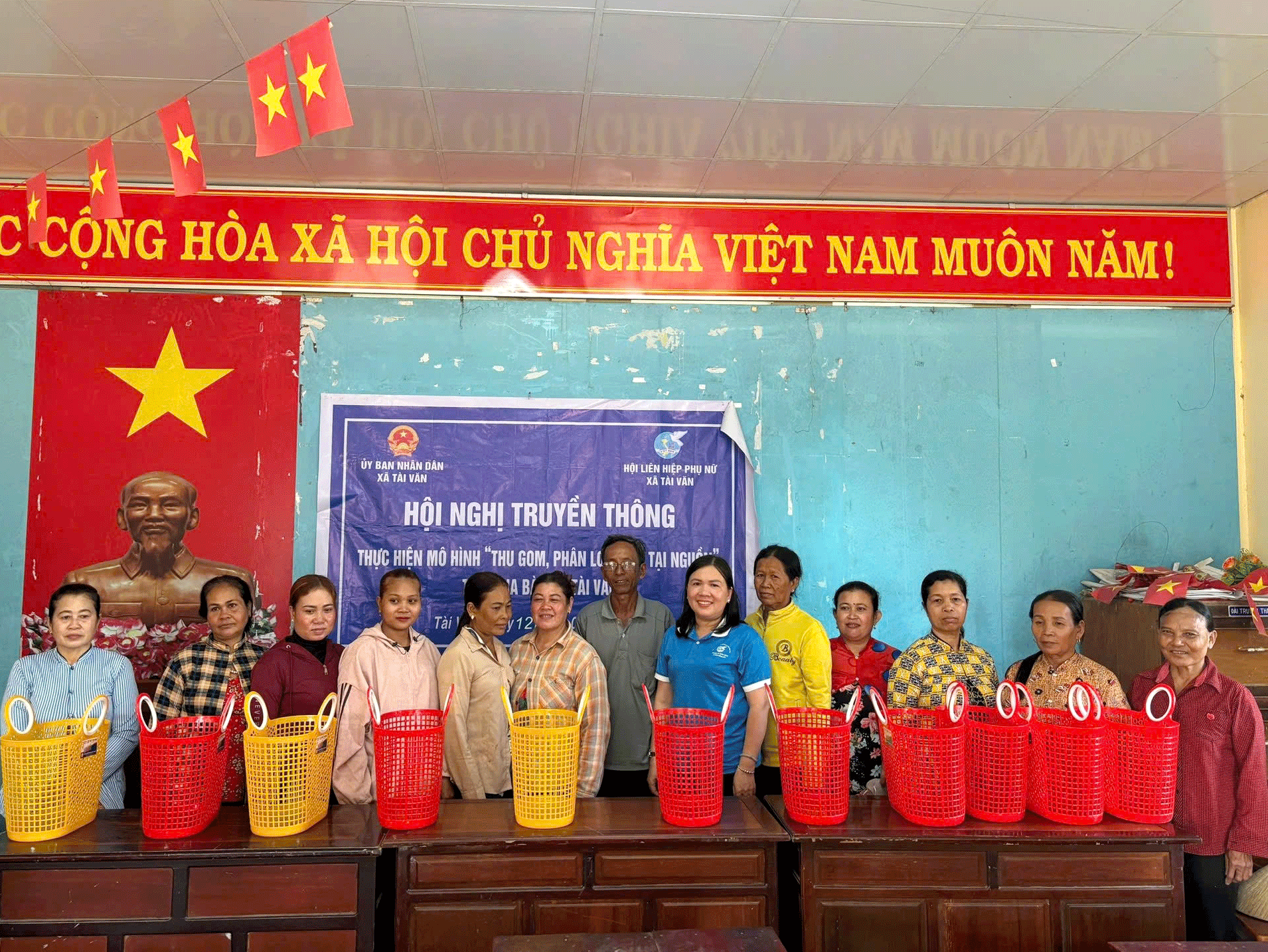 សមាគមអង្គការមហាជនព្រួតដៃកសាងជនបទថ្មី