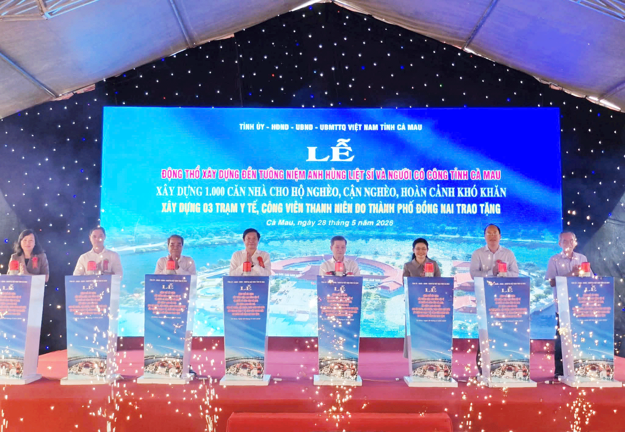 កាម៉ាវ បើកការដ្ឋានសាងសង់វិមានរំលឹកវីរជនពលីនិងផ្តើម សាងសង់ផ្ទះចំនួន ១.០០០ ខ្នង ជូនគ្រួសារមានដែលស្ថានភាពលំបាកខាងលំនៅឋាន