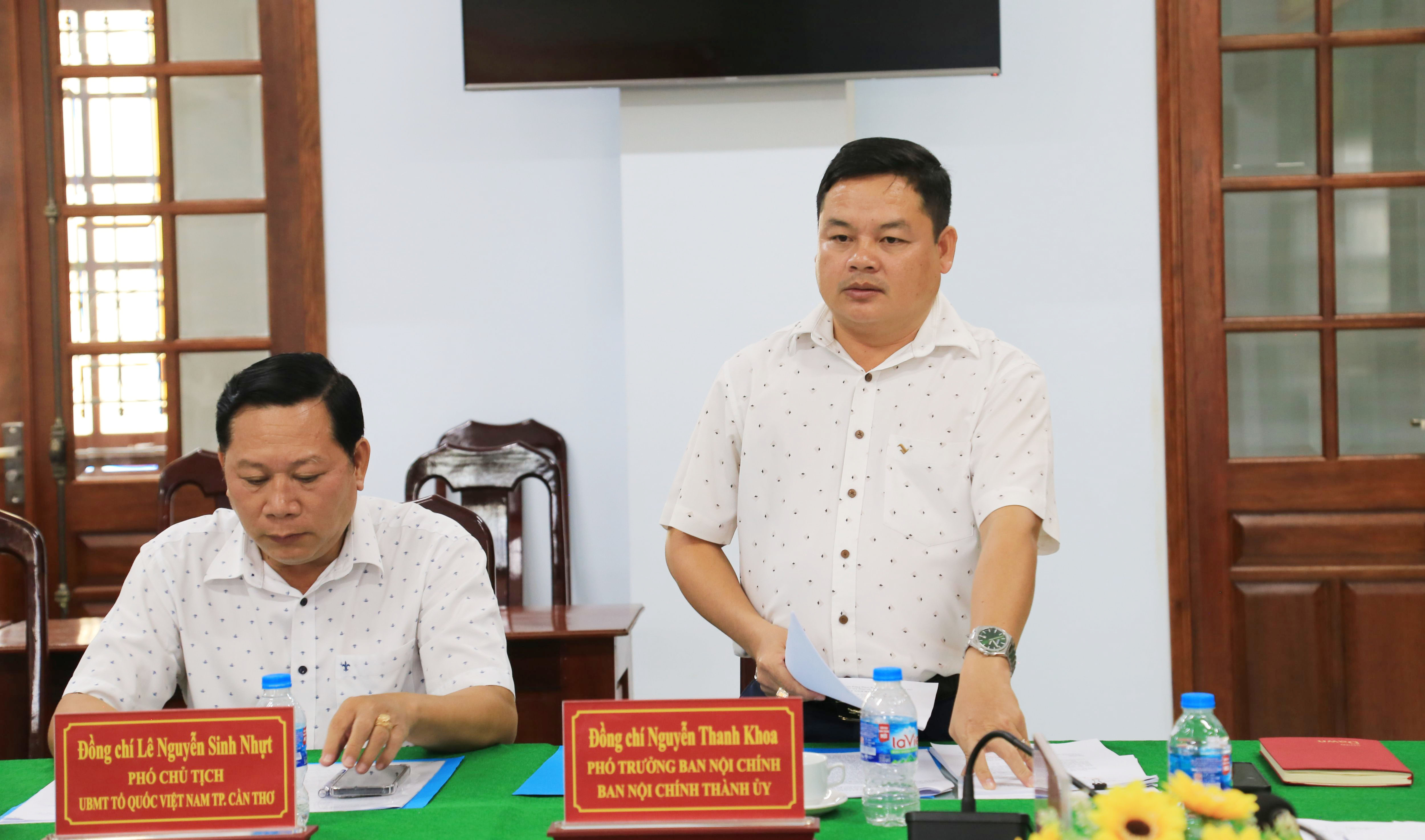 យកចិត្តទុកដាក់អនុវត្តបច្ចេកវិទ្យាព័ត៌មាន ផ្លាស់ប្តូរឌីជីថលក្នុងកិច្ចចង្អុលការ ដឹកនាំ