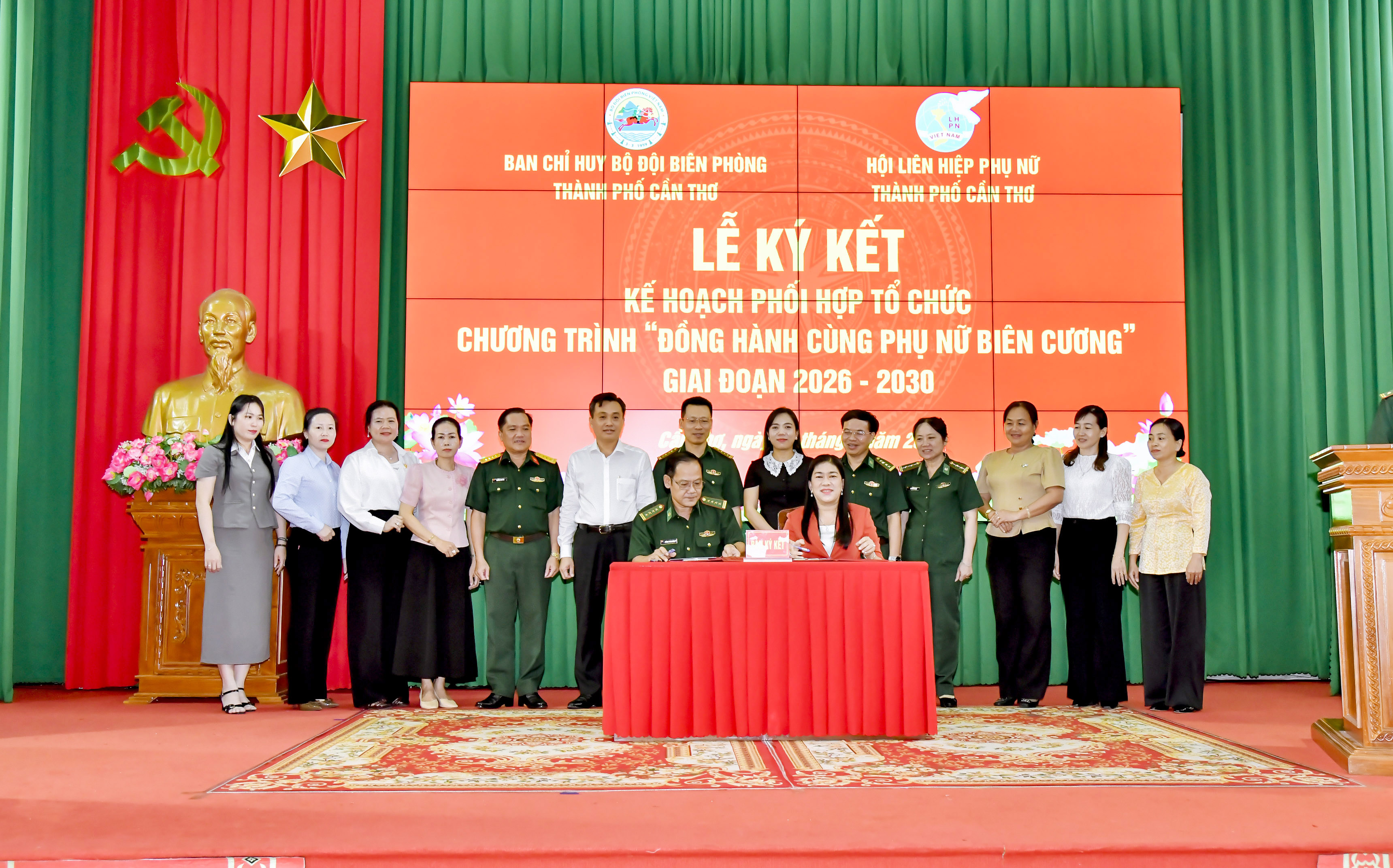 កងទ័ពការពារព្រំដែនទីក្រុងកឹងធើ អនុវត្តល្អភារកិច្ចគ្រប់គ្រង ការពារអធិបតេយ្យភាព និងសន្តិសុខព្រំដែនសមុទ្រ