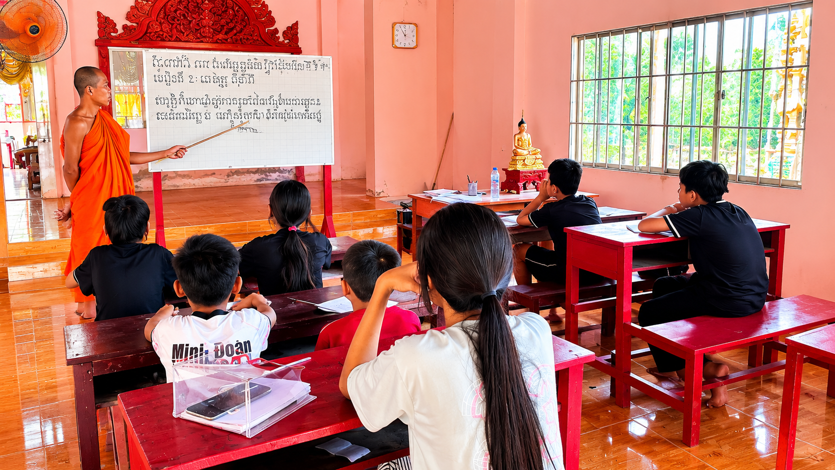 "បណ្តុះពន្លក" អក្សរខ្មែរ