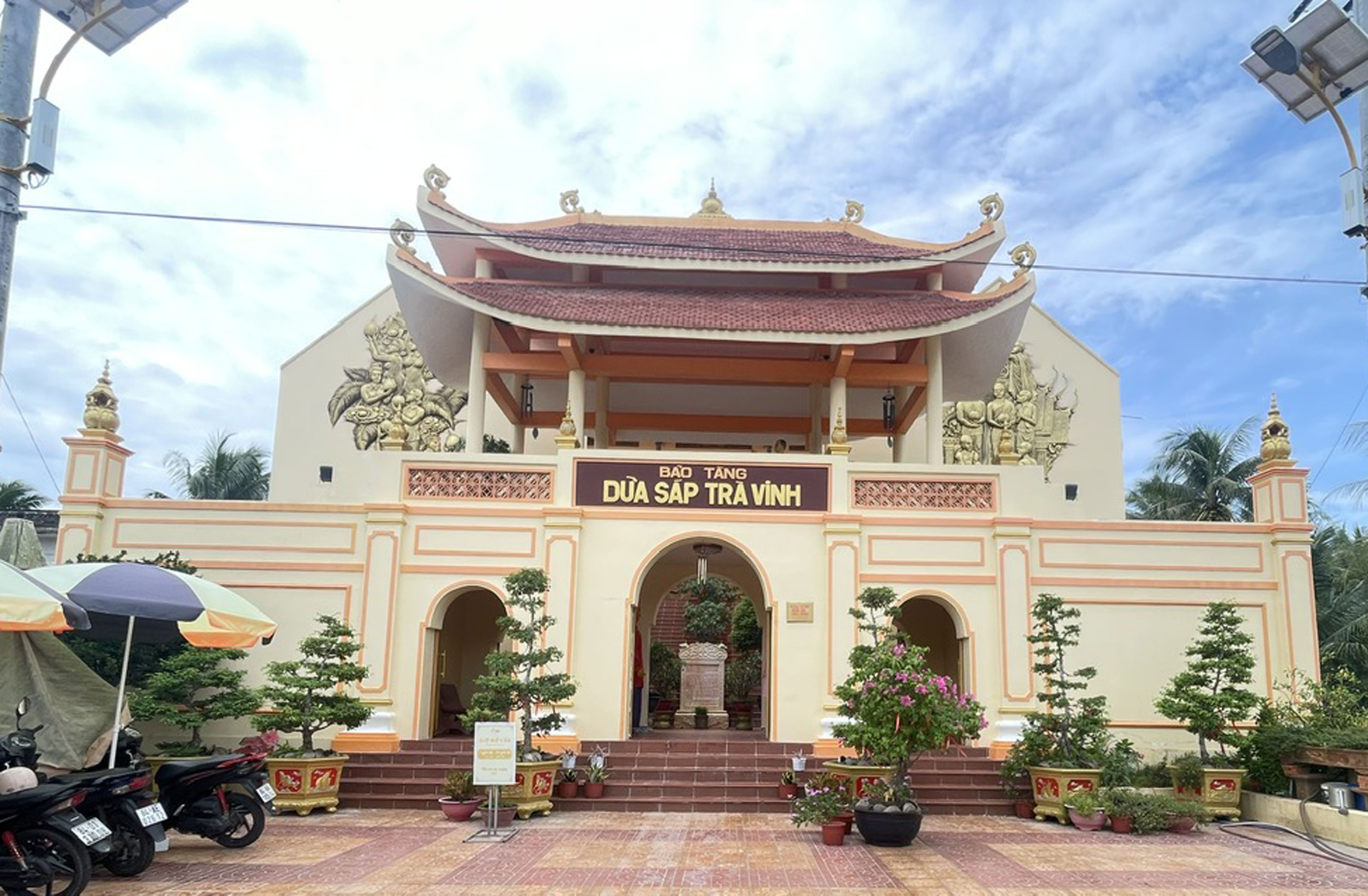 ស្វែងយល់ពីសារមន្ទីរដូងខ្ទិះត្រាវិញ