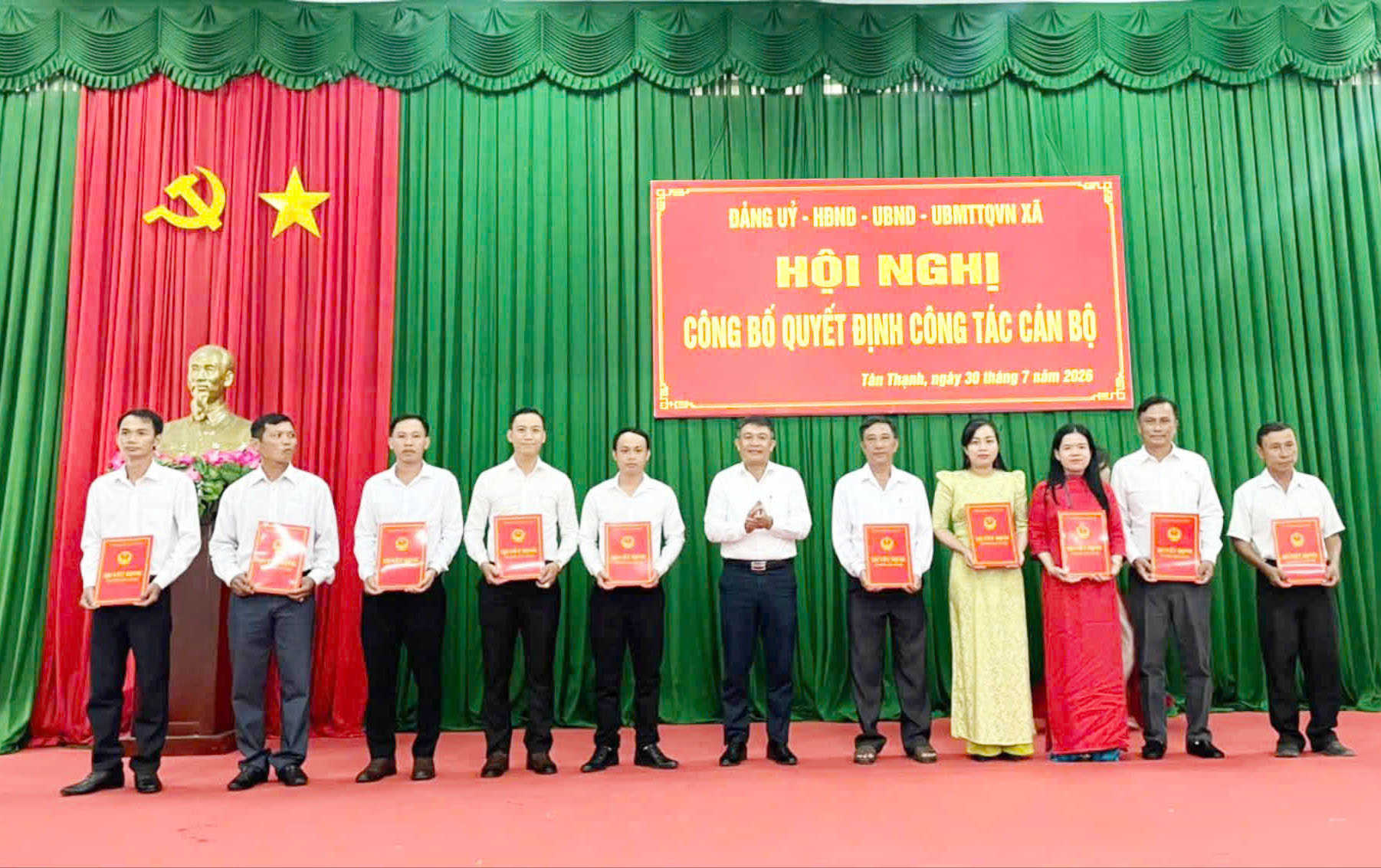 ការចែករំលែករបស់កម្មាភិបាលមូលដ្ឋានក្រោយការរួមបញ្ចូលភូមិ និងមណ្ឌល