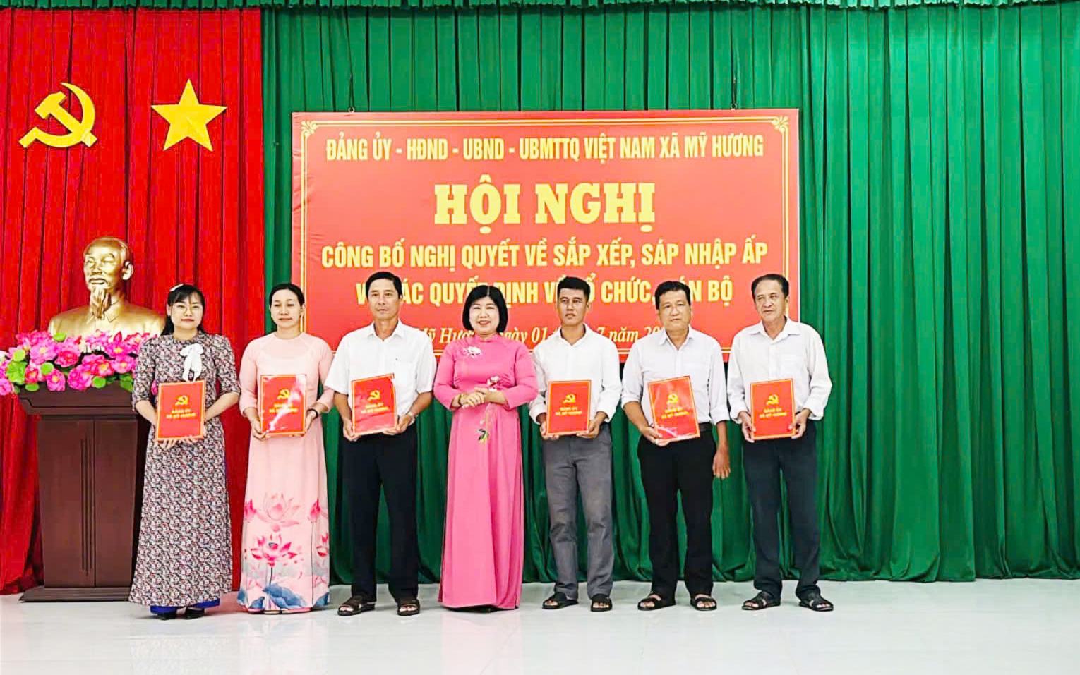 ឯកភាពក្នុងការរៀបចំភូមិជាមូលដ្ឋានគ្រឹះសម្រាប់ការអភិវឌ្ឍដោយចីរភាព