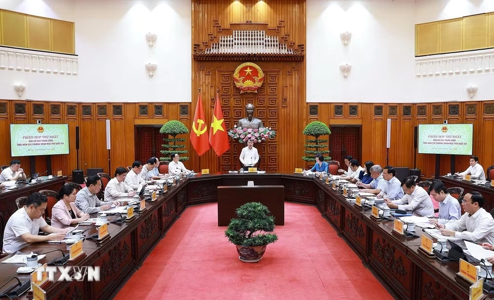 Thủ tướng Lê Minh Hưng: Quyết tâm giải ngân 100% vốn Chương trình mục tiêu quốc gia năm 2026