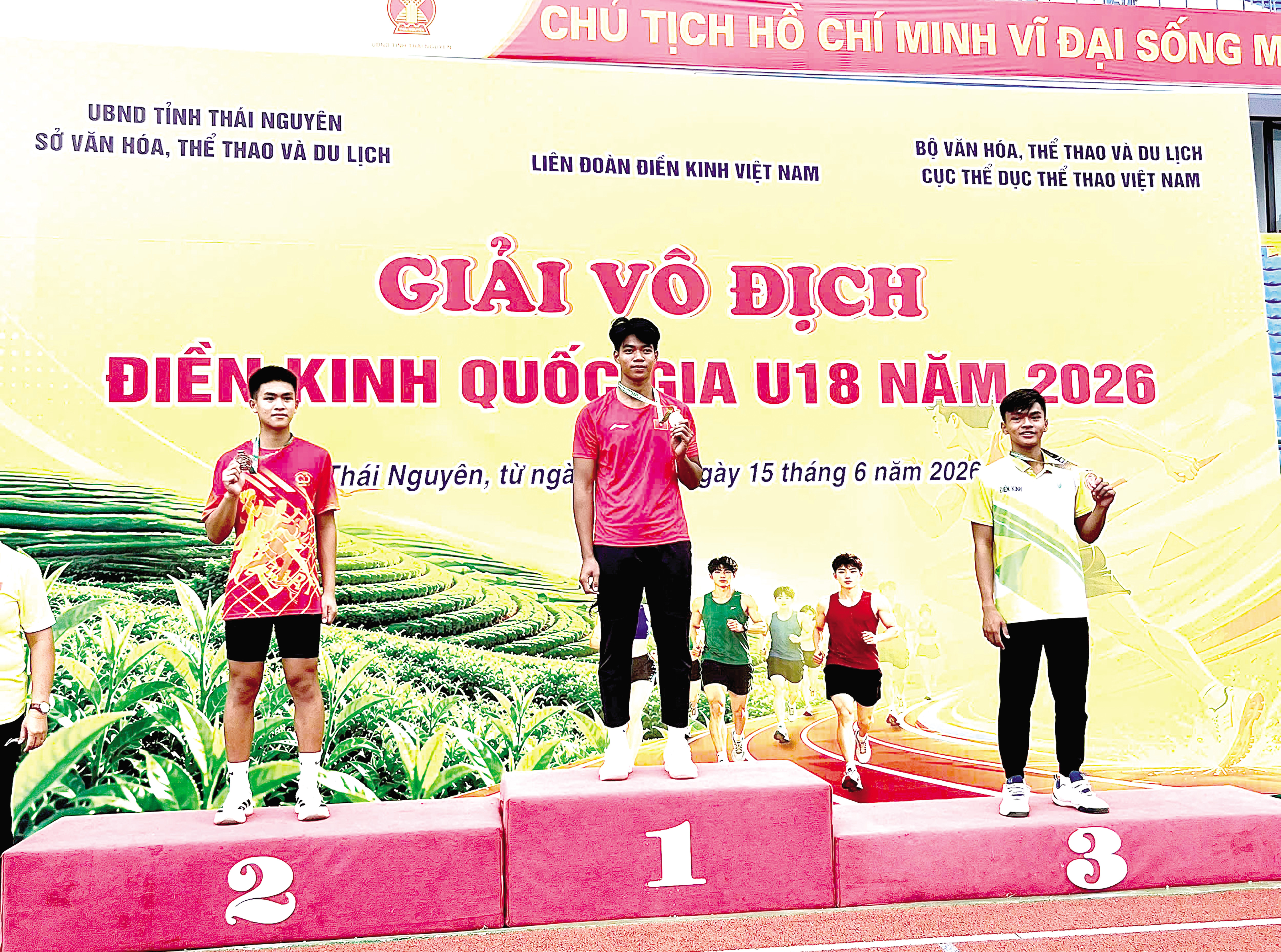 ដណ្តើមរង្វាន់មេដាយមាសក្នុងការប្រកួតកីឡាអត្តពលកម្មថ្នាក់ជាតិ U១៨ ឆ្នាំ ២០២៦