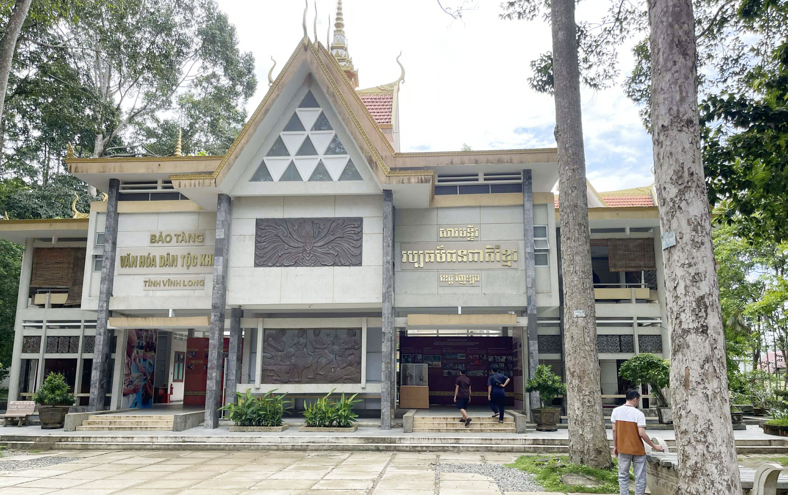សារមន្ទីរវប្បធម៌ជនជាតិខ្មែរខេត្តវិញឡុង កន្លែងទស្សនាដែលភ្ញៀវទេសចរមិនគួរចោលរំលង