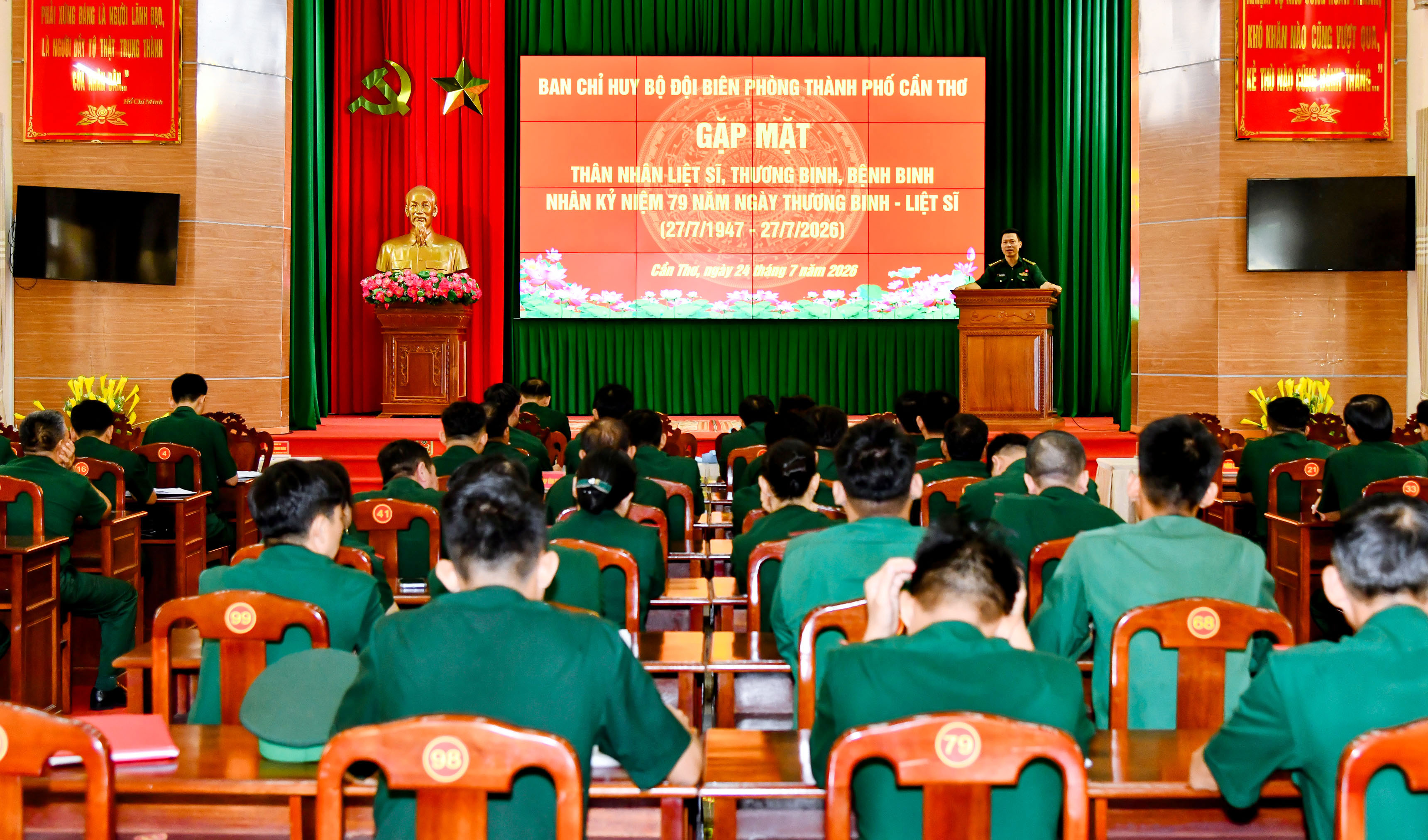 កងទ័ពការពារព្រំដែនទីក្រុងកឹងធើ ជួបជុំគ្រួសារសាច់ញាតិយុទ្ធជនពលី យុទ្ធជនពិការ យុទ្ធជនជំងឺ ក្នុងឱកាសខួបអនុស្សាវរីយ៍៧៩ឆ្នាំ ទិវាយុទ្ធជនពិការ-ពលី